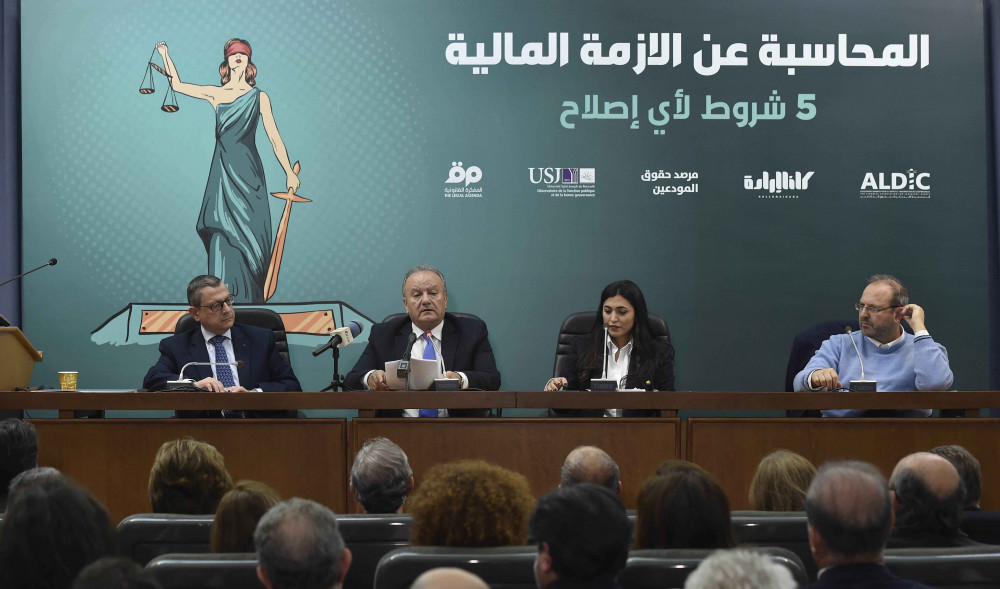 النهار: لقاء حول "المحاسبة عن الأزمة المالية" في جامعة القديس يوسف: لم يَعُد جائزاً أن تكتفي الدولة بالتفرّج