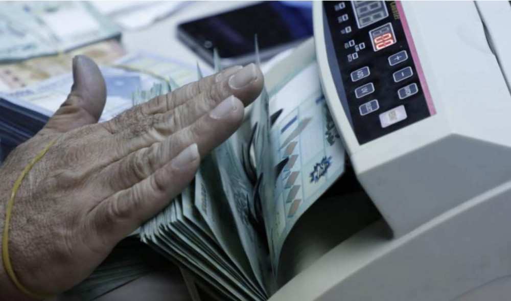 النهار:" السوق السوداء لا تزال تتحكم بسعر الصرف... فأين هي الآلية؟ "كلنا إرادة": إجراءات الحكومة "كارثية" ولوضع خطة طوارئ"