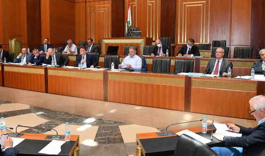 المدن: تعديلات قانون سريّة المصارف: المتضرّرون كثر.. وخطيرون!