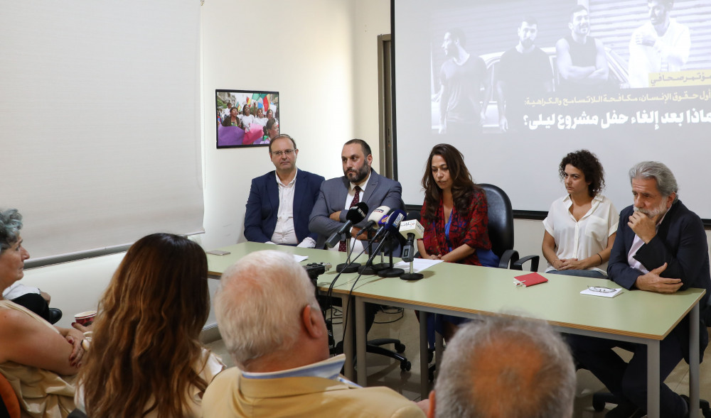 النهار:" المنظمات الحقوقية ترفع الصوت: ماذا بعد إلغاء "مشروع ليلى"؟"