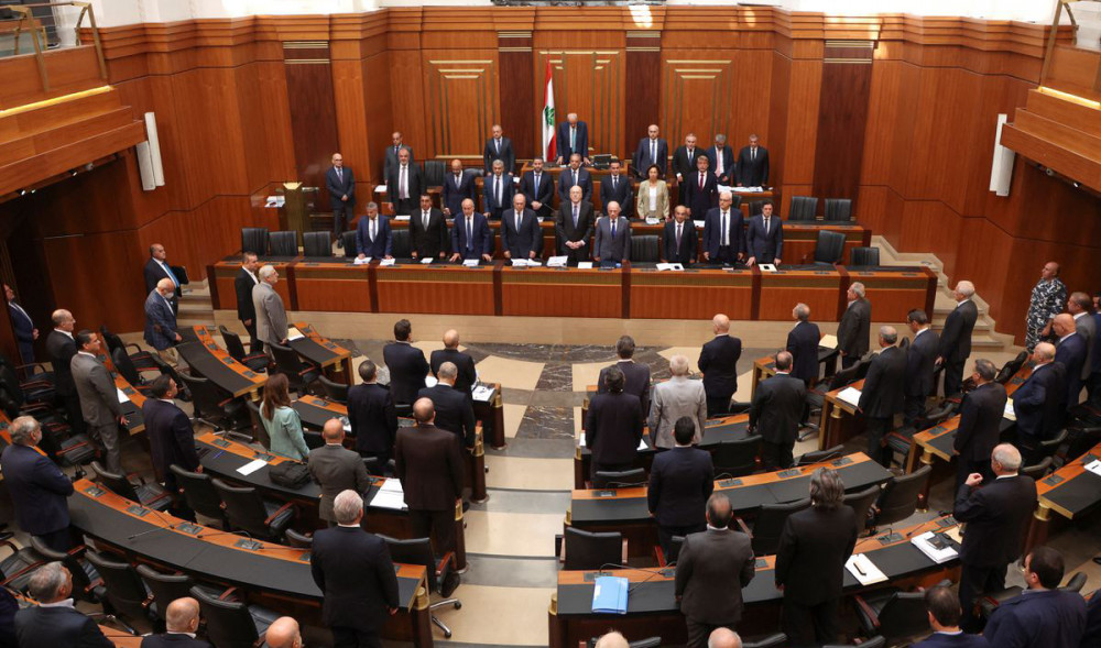 ميدل إيست أونلاين: لبنان يقر ميزانية لا تلبي شروط صندوق النقد الدولي
